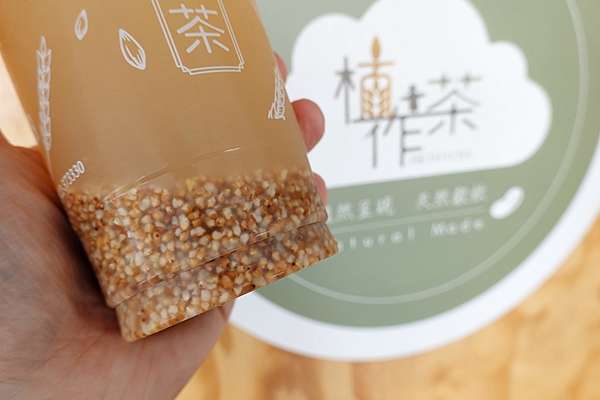 台南成大商圈植作茶豆穀類無咖啡因手搖飲料專賣店採用低溫烘焙天然穀飲料