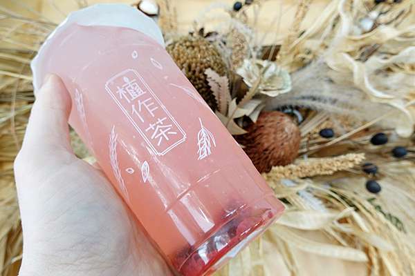 台南成大商圈植作茶豆穀類無咖啡因手搖飲料專賣店採用低溫烘焙天然穀飲料 台南成大商圈植作茶豆穀類無咖啡因手搖飲料專賣店採用低溫烘焙天然穀飲料