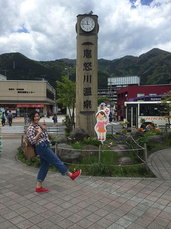 關東遊 日光 鬼怒川溫泉深山放鬆輕旅行 日本某個地方 痞客邦 關東遊 日光 鬼怒川溫泉深山放鬆輕旅行 日本某個地方 痞客邦