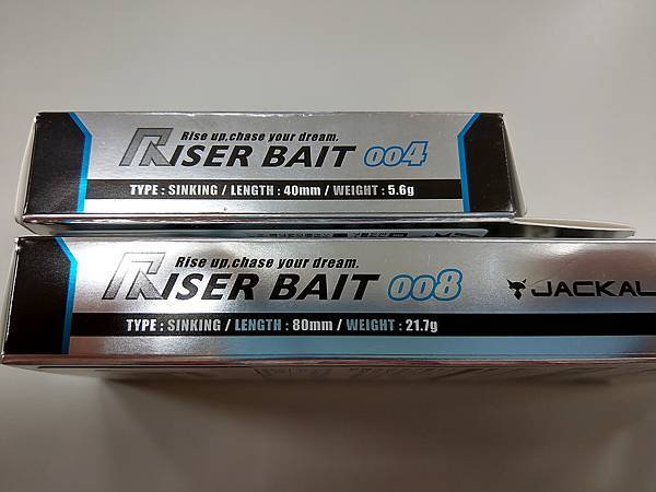 20180202 JACKALL RISER BAIT系列