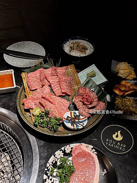 肉吧·RouBar x 燒肉專門店-浮水印.jpg
