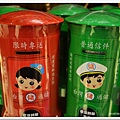 nEO_IMG_DSC_0363