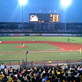 IMAG0523
