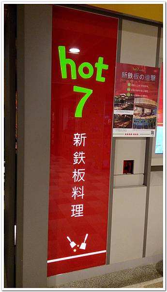 nEO_IMG_IMAG0143.jpg nEO_IMG_IMAG0143.jpg