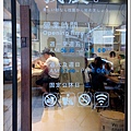 nEO_IMG_IMAG0306.jpg