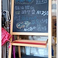 nEO_IMG_IMAG0307.jpg