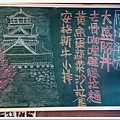 nEO_IMG_IMAG0828.jpg