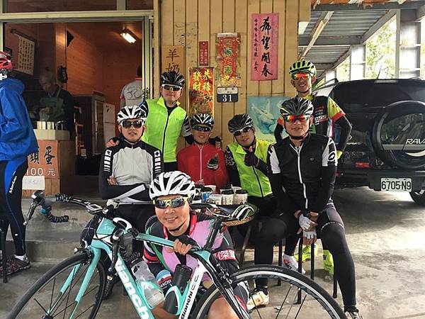1月大三元-1.jpg 1月大三元-1.jpg