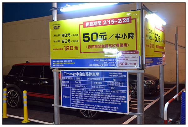 nEO_IMG_DSC_0617.jpg nEO_IMG_DSC_0617.jpg