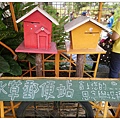 20190607宜蘭蘇澳的玩耍_190609_0051.jpg
