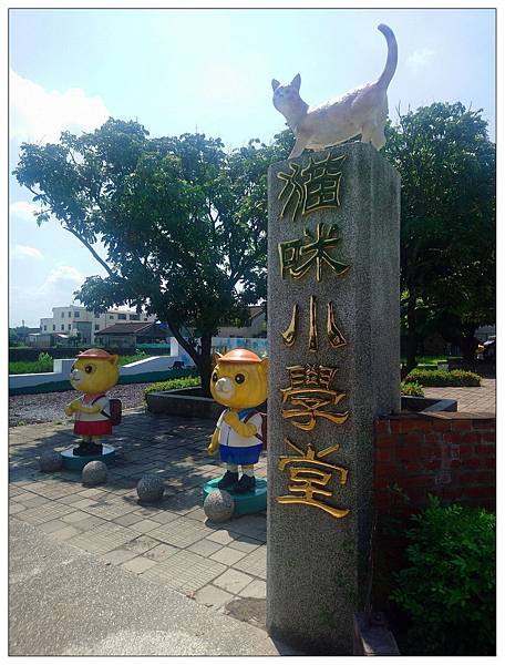 nEO_IMG_20190908貓咪小學堂_191028_0008.jpg nEO_IMG_20190908貓咪小學堂_191028_0008.jpg