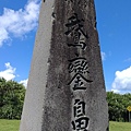 LINE_ALBUM_20220806-0808墾丁恆春三日遊_220811_25.jpg