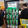 nEO_IMG_LINE_ALBUM_台南_230403_68.jpg