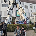 LINE_ALBUM_20231207-1211榮富日本旅遊_231213_96.jpg