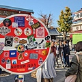 LINE_ALBUM_20231207-1211榮富日本旅遊_231213_105.jpg