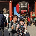 LINE_ALBUM_20231207-1211榮富日本旅遊_231213_106.jpg