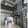 nEO_IMG_PXL_20231231_030302153.jpg