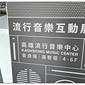 nEO_IMG_PXL_20231231_025955843.jpg
