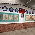 PXL_20231230_022422843.jpg