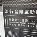 PXL_20231231_025955843.jpg