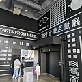 PXL_20231231_030302153.jpg