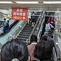 PXL_20231230_085531058.MP.jpg