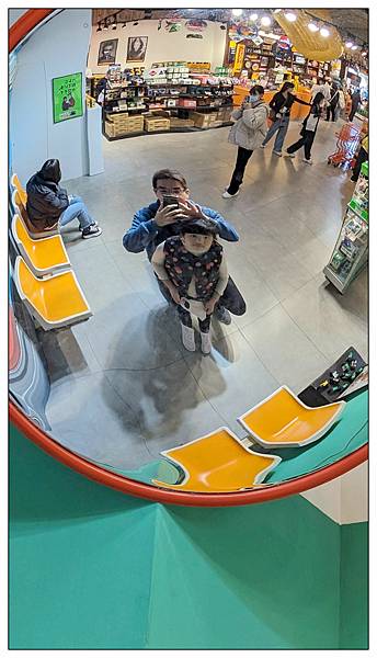 nEO_IMG_PXL_20240212_055830659.jpg