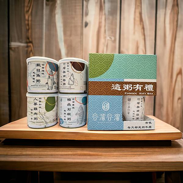 宅配美食 || 谷溜谷溜 || 這粥有禮