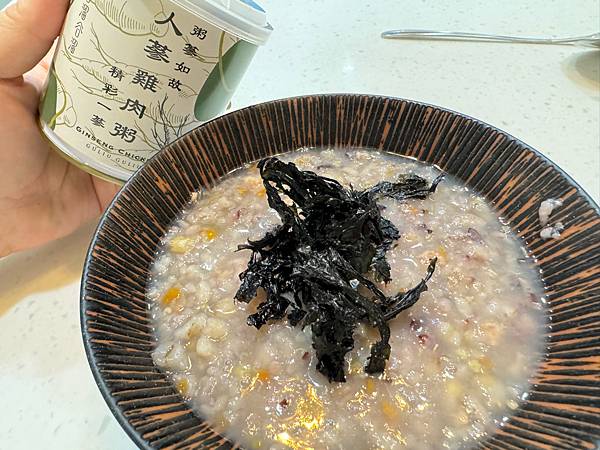 宅配美食 || 谷溜谷溜 || 這粥有禮