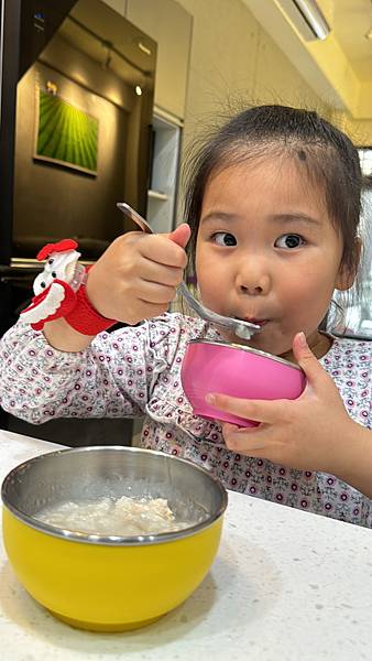 宅配美食 || 谷溜谷溜 || 這粥有禮