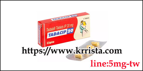 犀利士禁忌 犀利士禁忌