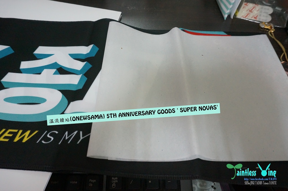 溫流韓站{ONEWSAMA} 5TH ANNIVERSARY GOODS ' SUPER NOVAS'