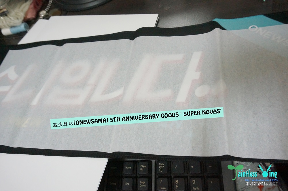 溫流韓站{ONEWSAMA} 5TH ANNIVERSARY GOODS ' SUPER NOVAS'