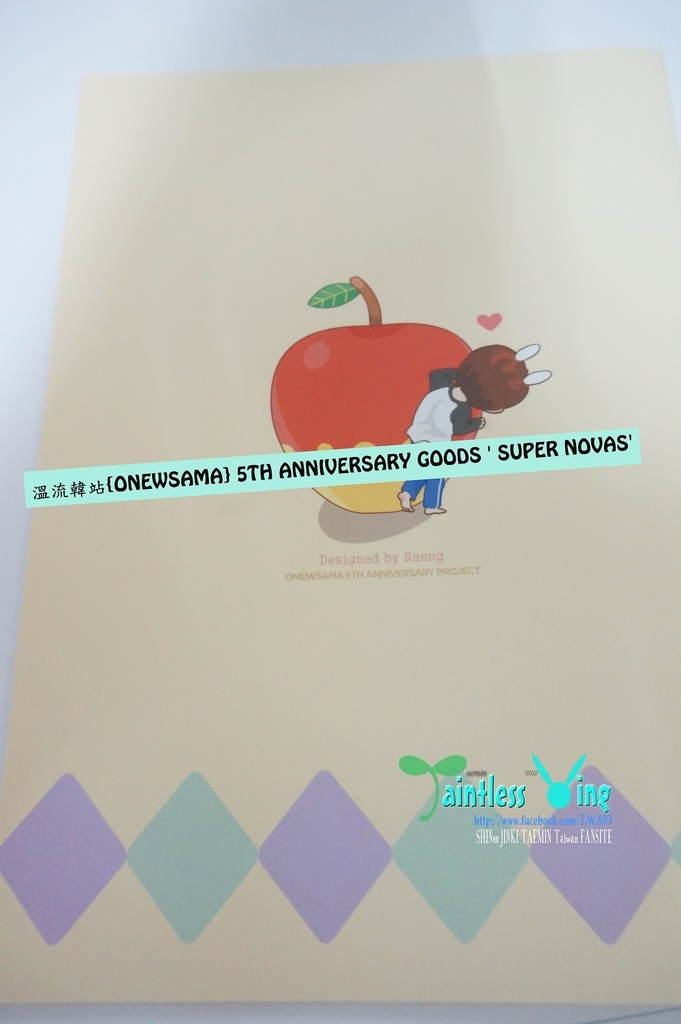 溫流韓站{ONEWSAMA} 5TH ANNIVERSARY GOODS ' SUPER NOVAS'