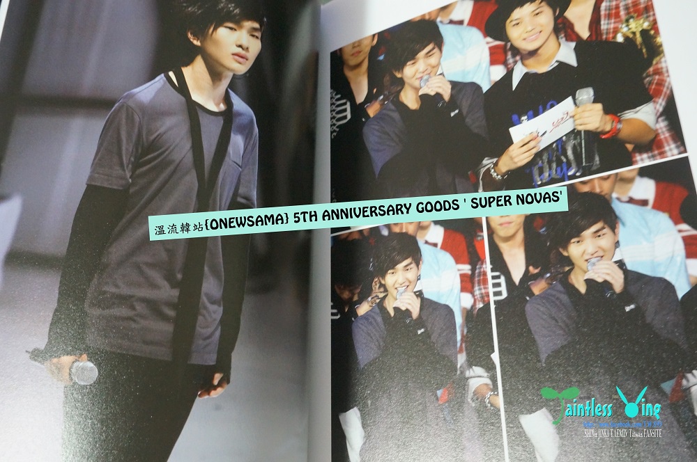 溫流韓站{ONEWSAMA} 5TH ANNIVERSARY GOODS ' SUPER NOVAS'