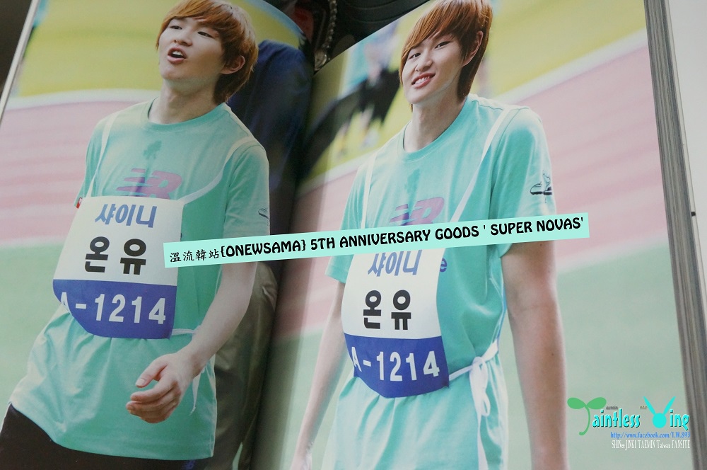 溫流韓站{ONEWSAMA} 5TH ANNIVERSARY GOODS ' SUPER NOVAS'