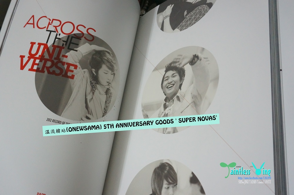 溫流韓站{ONEWSAMA} 5TH ANNIVERSARY GOODS ' SUPER NOVAS'