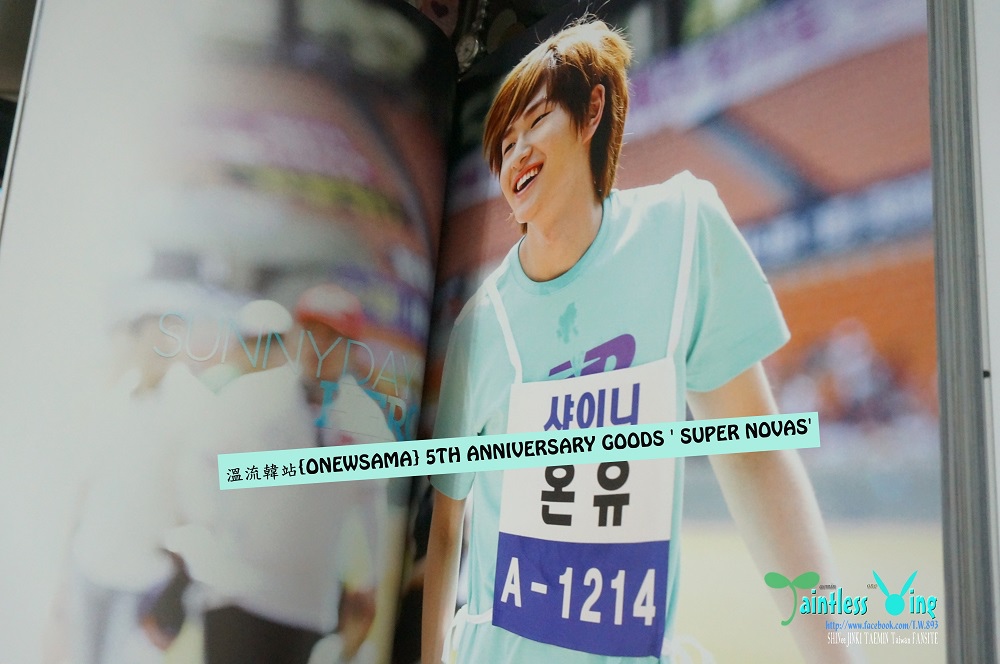 溫流韓站{ONEWSAMA} 5TH ANNIVERSARY GOODS ' SUPER NOVAS'