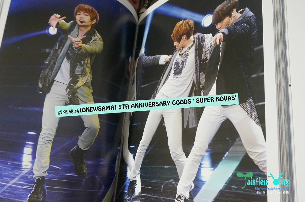 溫流韓站{ONEWSAMA} 5TH ANNIVERSARY GOODS ' SUPER NOVAS'