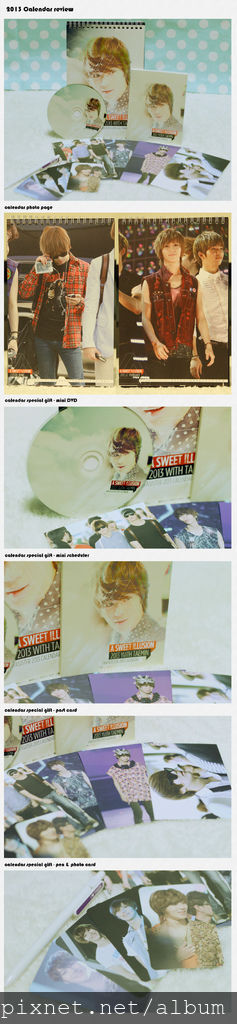 fantasister-2014 calendar & diary