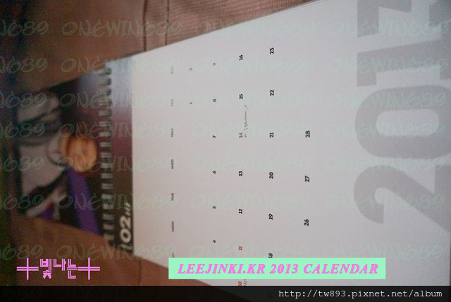 [開箱文] 溫流韓站{LEEJINKI.KR} 2013 CALENDAR