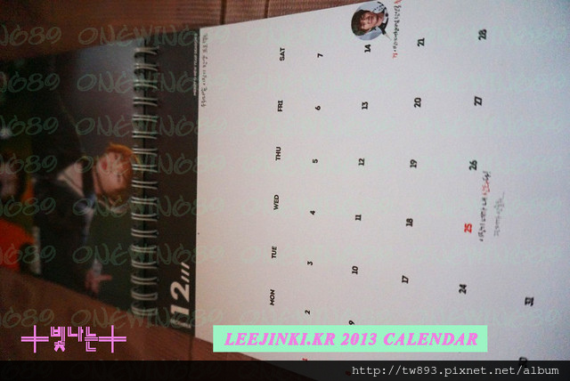 [開箱文] 溫流韓站{LEEJINKI.KR} 2013 CALENDAR