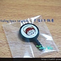 [開箱文] 溫流韓站{Healing Space} 1st goods - 手幅&耳機塞