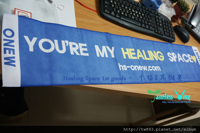 [開箱文] 溫流韓站{Healing Space} 1st goods - 手幅&耳機塞