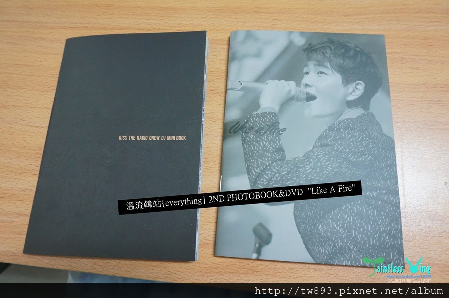 [開箱文] 溫流韓站{everything} 2ND PHOTOBOOK&DVD "Like A Fire"