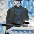 [開箱文] 溫流韓站{everything} 2ND PHOTOBOOK&DVD "Like A Fire"