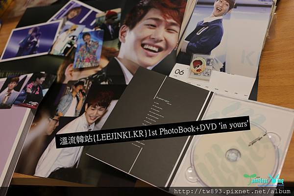 [開箱文] 溫流韓站{LEEJINKI.KR}1st PhotoBook+DVD 'in yours'