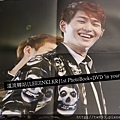 [開箱文] 溫流韓站{LEEJINKI.KR}1st PhotoBook+DVD 'in yours'