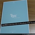 [開箱文] 溫流韓站{LEEJINKI.KR}1st PhotoBook+DVD 'in yours'