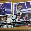 [開箱文] 溫流韓站{LEEJINKI.KR}1st PhotoBook+DVD 'in yours'